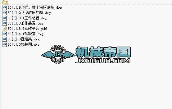 СھCҪD