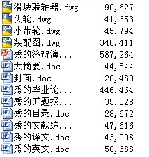 @㊽MϙCOӋ