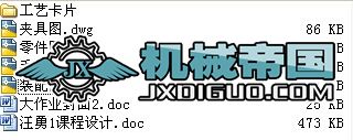 ƶβwӹˇ_OӋ@14׵@A