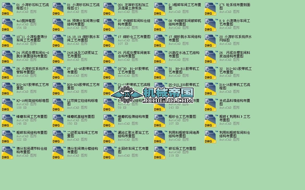 ĳɰʯψȫ׼gD