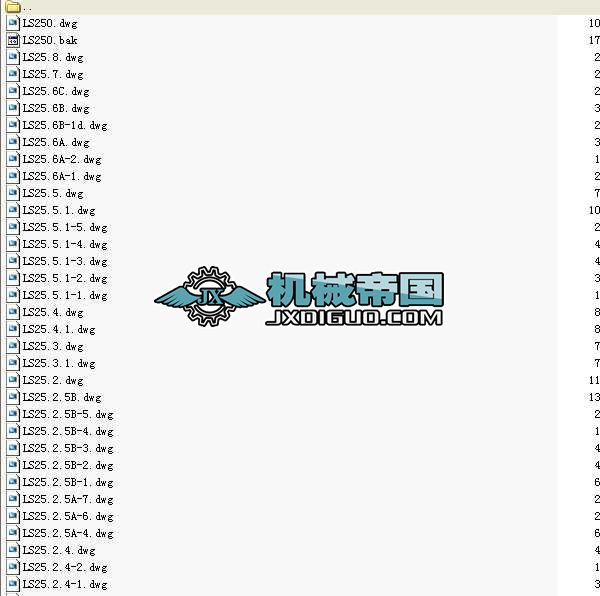 LS250CD