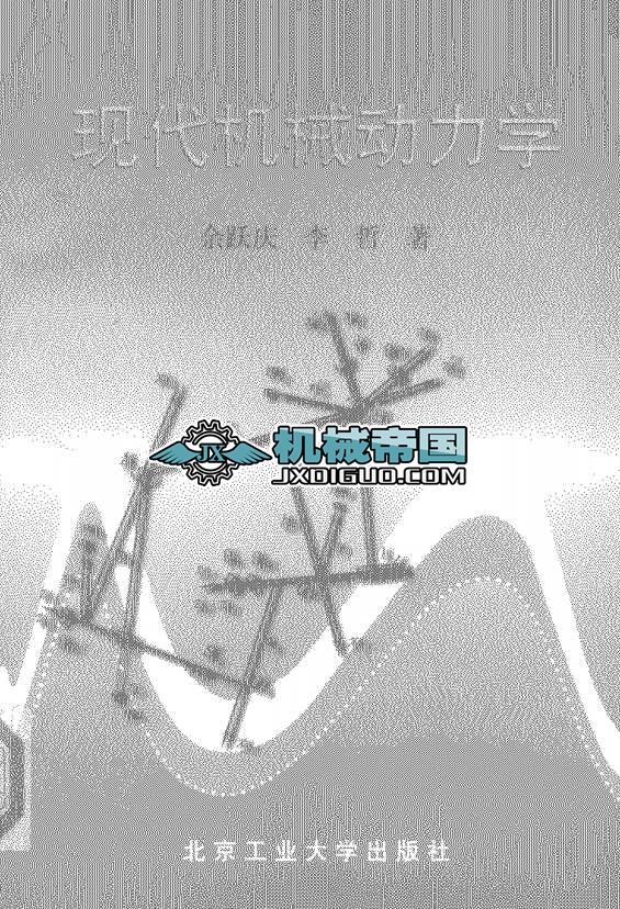 FCеW