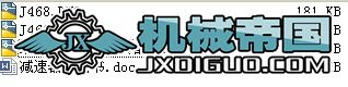 u݆΁UpٙC(j)p