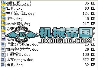 dCеԄ{ƽCеϵyOӋc_l