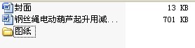 䓽zK늄ӺJÜpOӋ