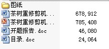 ޼C_lо
