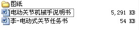 늄ʽP(ji)͙C˙CеֵĽYOӋc
