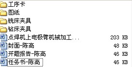 cC늘OۙCеӹÊAOӋ
