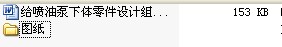 oͱwOӋMϙC