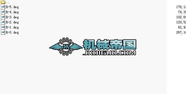 20tˮ偠tO(sh)ӋD