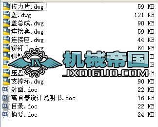 x(DS 395)OӋ