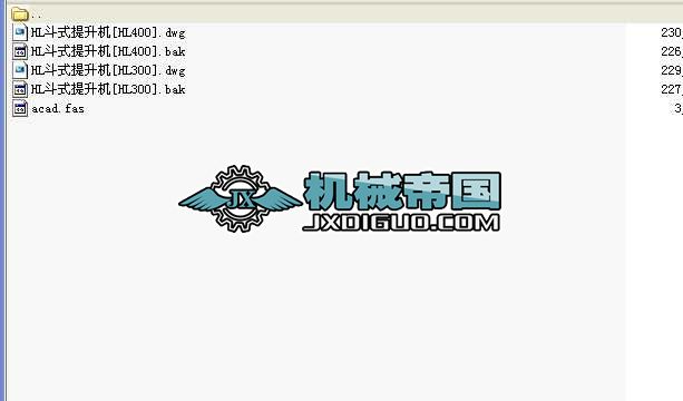 ʽCDHLһ300400