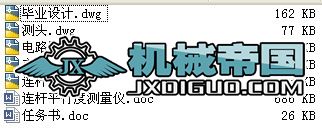 BUƽжȜyxO(sh)Ӌ