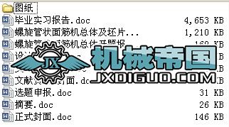 ܠCwƬbOӋ