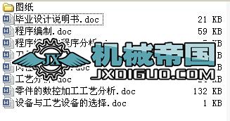 ϼIOӋ
