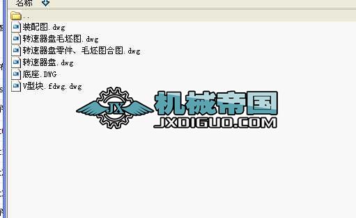 DP10϶殅IOӋȫ