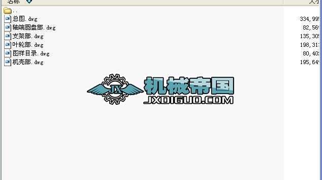 Y4һ72 4ALCD