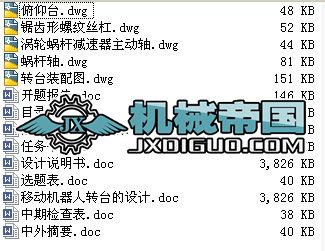 ƄәCD_OӋ