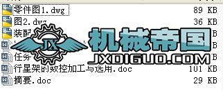 ǼܵĔؼӹcx