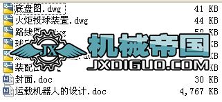 \dC˵OӋ