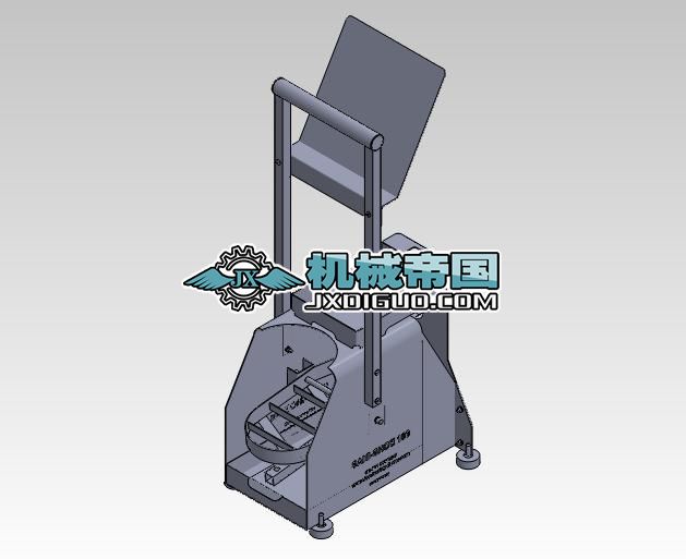 Sprayer assembly2