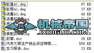 ܇a(chn)ȫҺTәCҺϵy(tng)O(sh)Ӌ