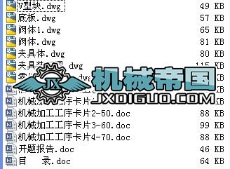 ęC(j)еӹˇ͊A߼CADO(sh)Ӌ(j)