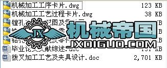 ܲӹˇAO(sh)Ӌ(j)
