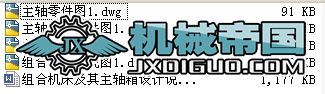 MϙCSOӋ