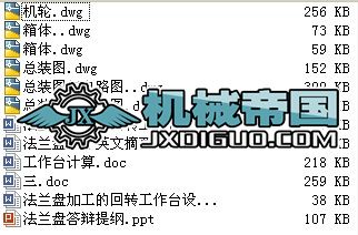 mPӹĻD(zhun)_O(sh)Ӌ