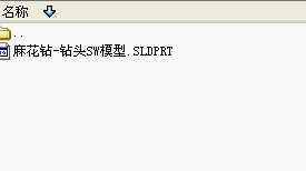 黨@һ@^SWģ
