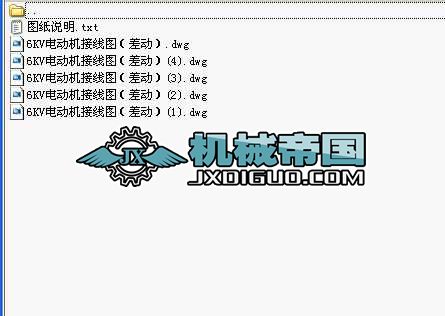 6KV늄әCӾDӣ又D