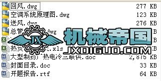 ˎSOӋ