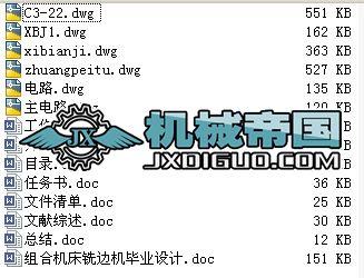 MϙC߅C
