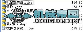 O(sh)Ӌ(j)D f
