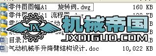 әCе۽YOӋ