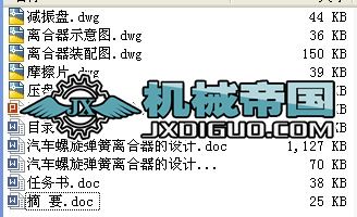܇xYӋCoOӋ