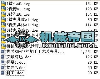 β80һ08ļӹˇAOӋ