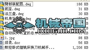 PʽM㊴QCе