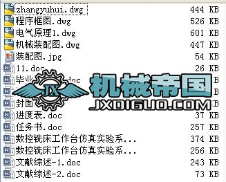 (sh)㊴_(ti)挍(sh)(yn)ϵy(tng)_(ki)l(f)