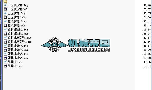 ĤCD