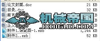 XCPͽzbOӋcؼӹ