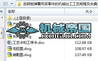 䓰受ɵęC(j)еӹˇҎ(gu)̼AO(sh)Ӌ(j)