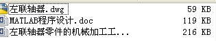 (lin)SęC(j)еӹҎ(gu)