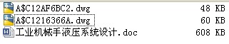 ҺCе֮IOӋ