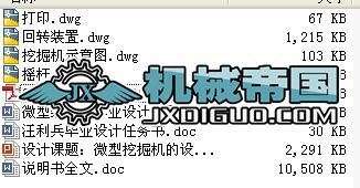 3kN΢bdCOӋ