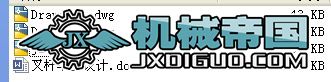 UˇOӋcbOӋ
