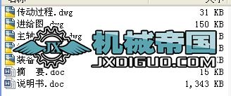 CK6140(D f)