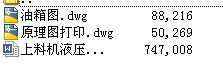 ϙCҺϵy(tng)O(sh)ӋD f