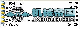 ҺOӋ